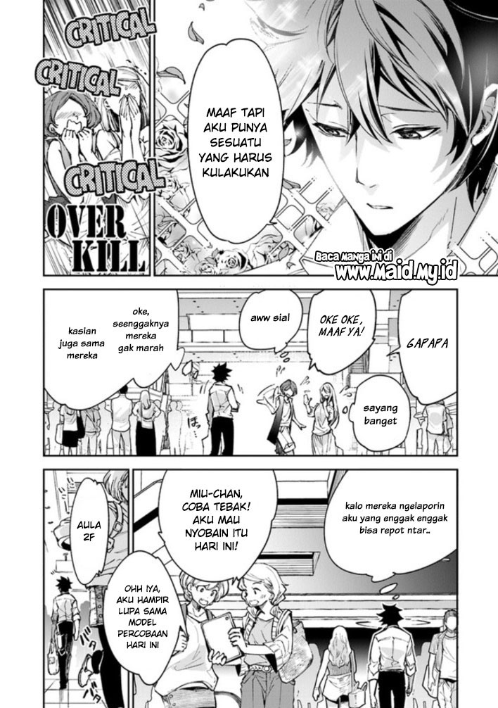 Isekai de Cheat Skill wo te ni Shita ore wa, Genjitsu Sekai wo mo Musou Suru ~Level Up wa Jinsei wo Kaeta~